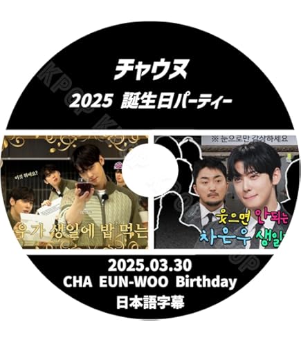 Amazon.co.jp: 新米史官ク・ヘリョン DVD-BOX 全話収録 日本語